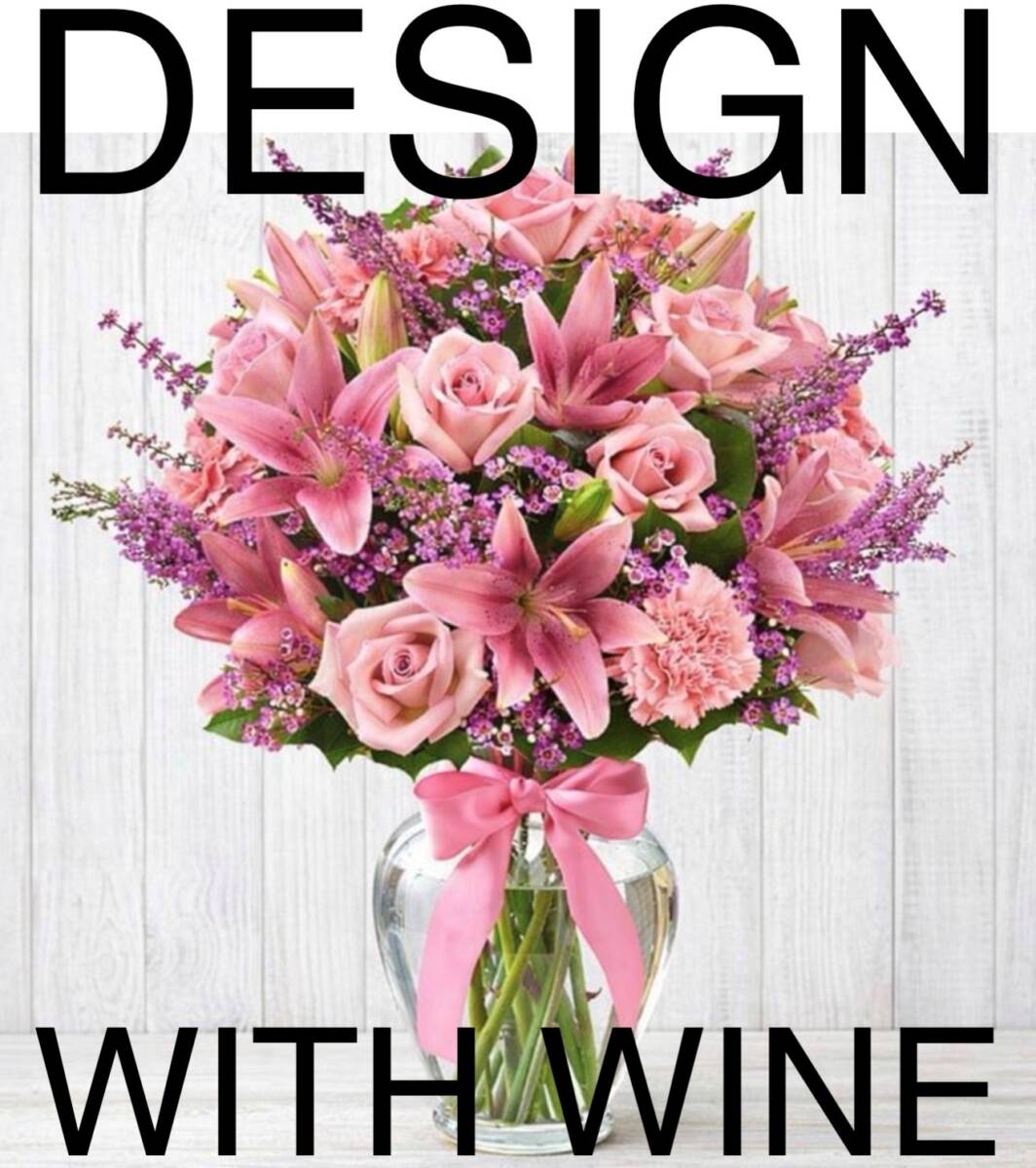 Design with Wine